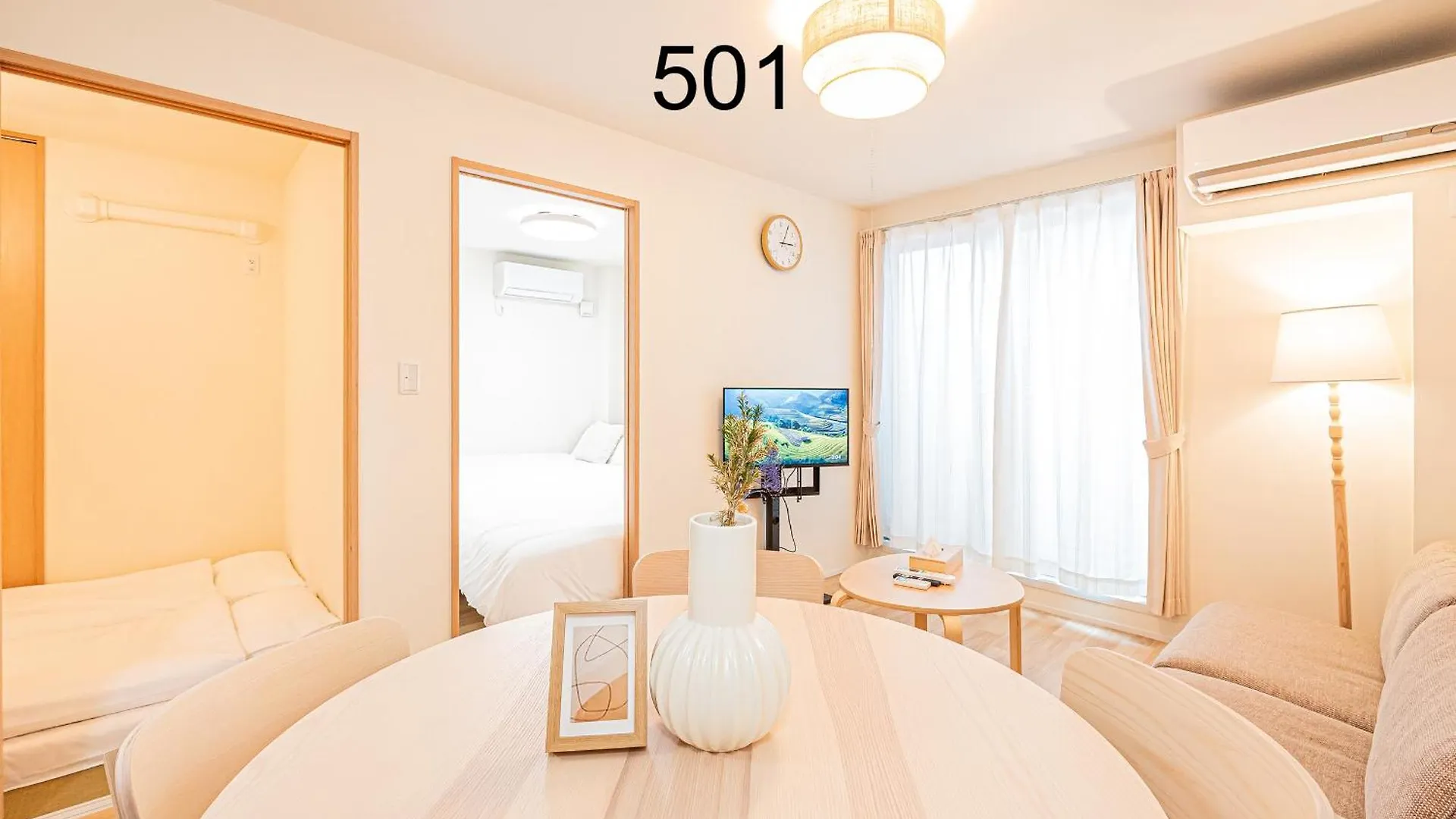 Newly Build Family-Apt , Shinjuku Shibuya Ueno In 15 Minutes By Train Tokyo 0*,  Japan