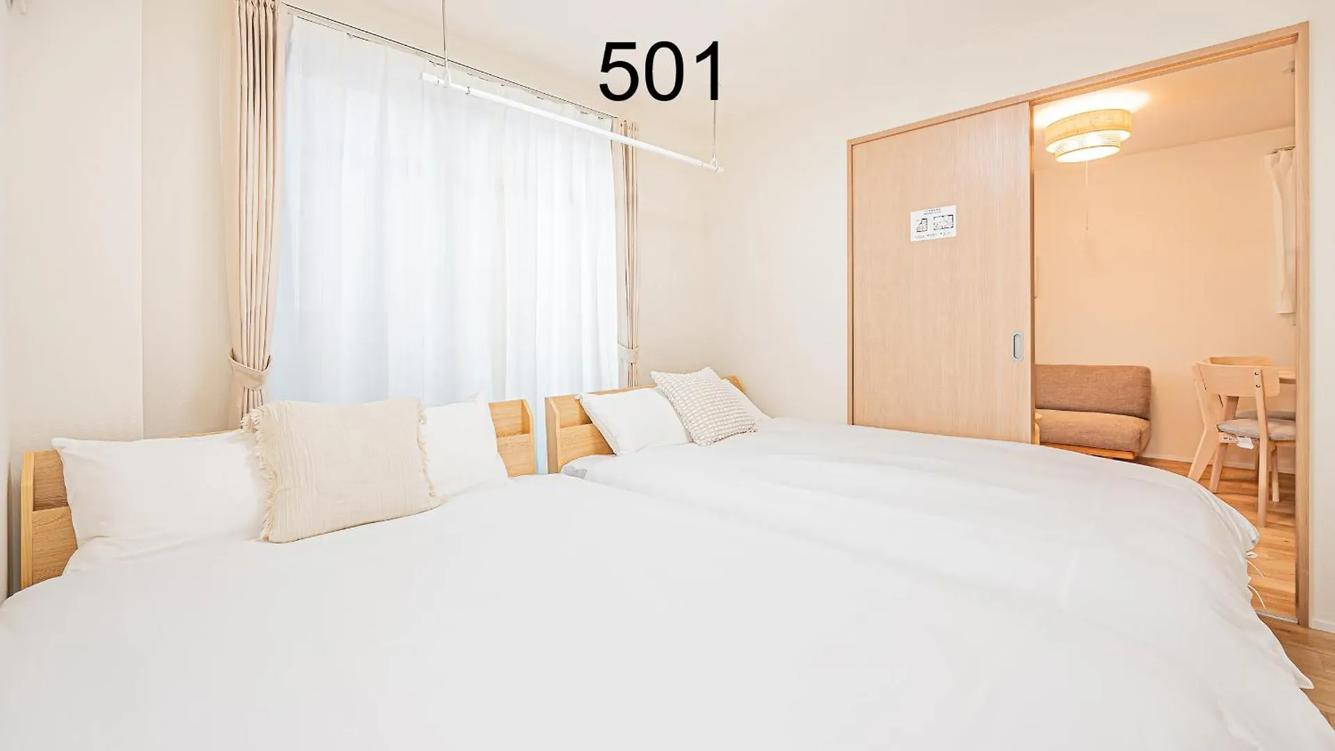 Newly Build Family-Apt , Shinjuku Shibuya Ueno In 15 Minutes By Train Tokyo Japan