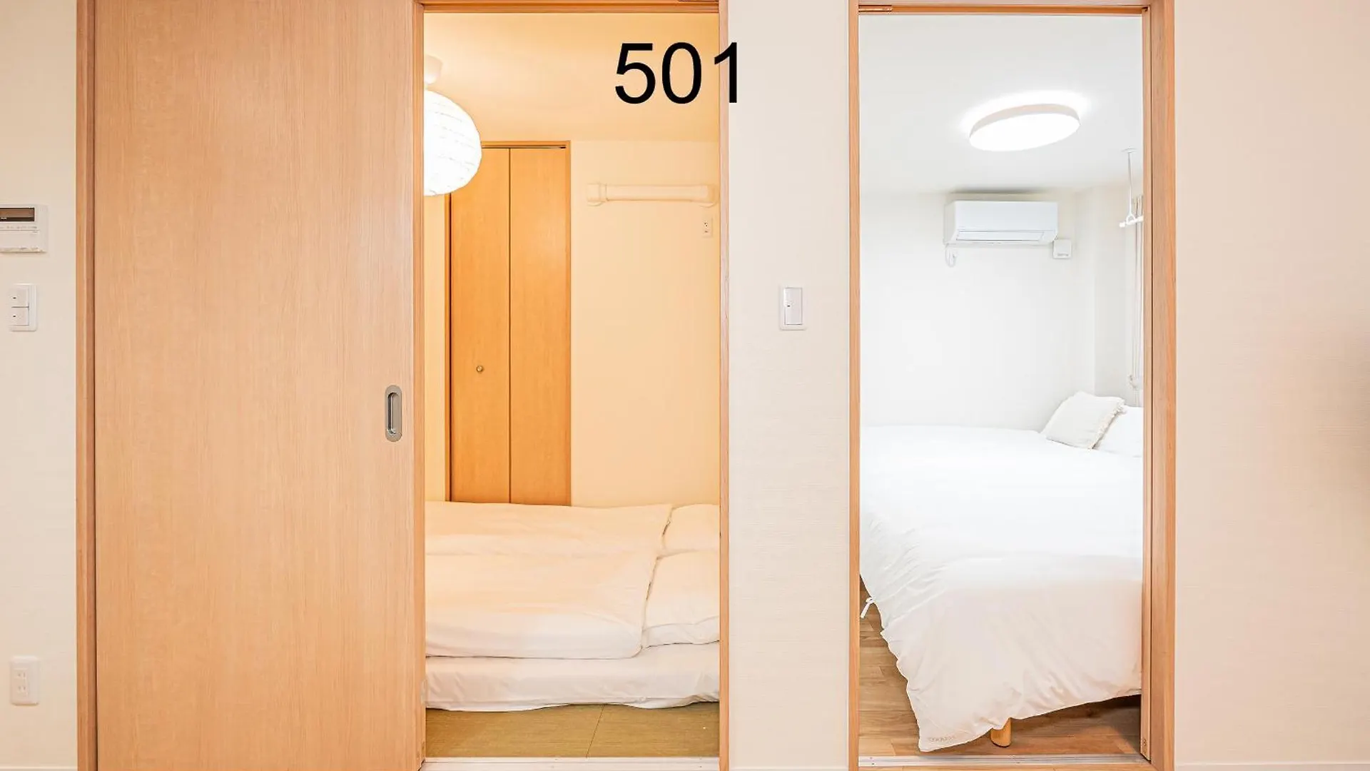 Newly Build Family-Apt , Shinjuku Shibuya Ueno In 15 Minutes By Train Tokyo 0*,  Japan