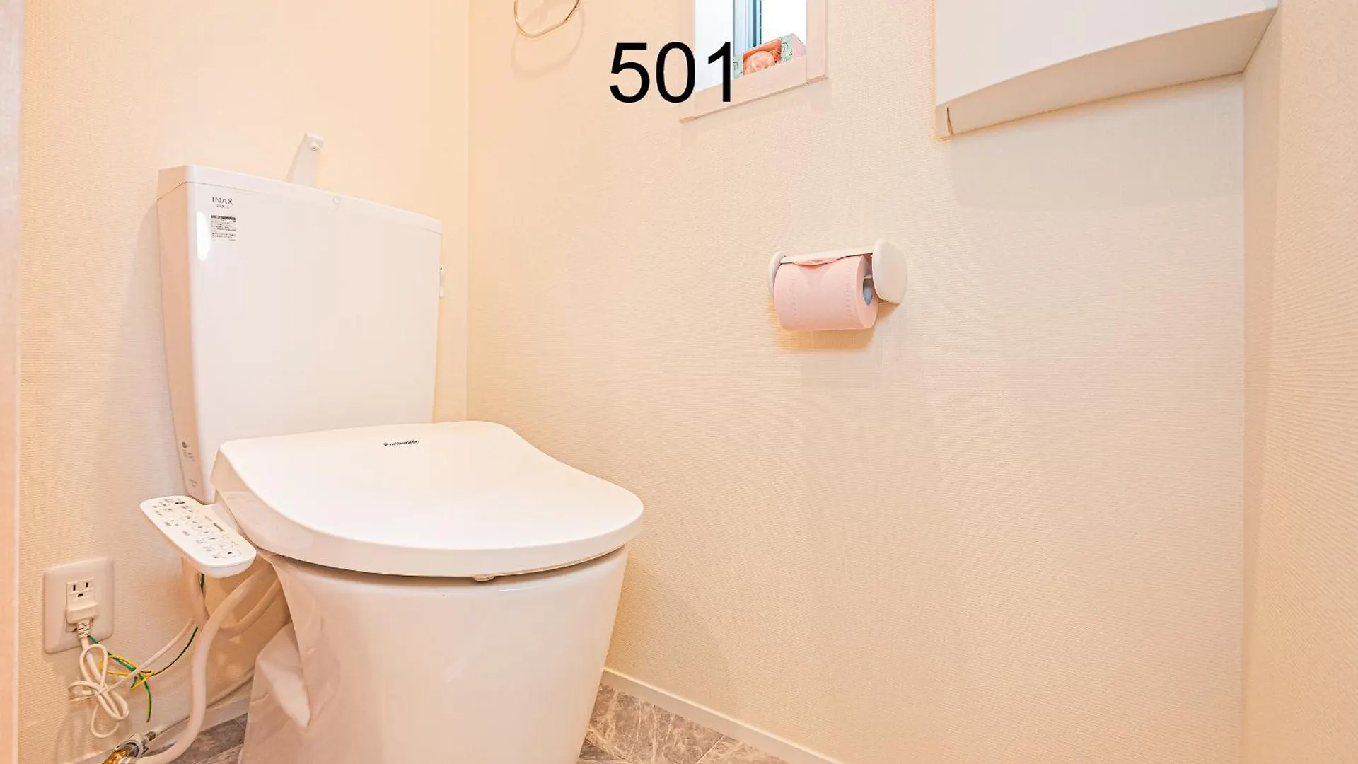 Newly Build Family-Apt , Shinjuku Shibuya Ueno In 15 Minutes By Train Tokyo