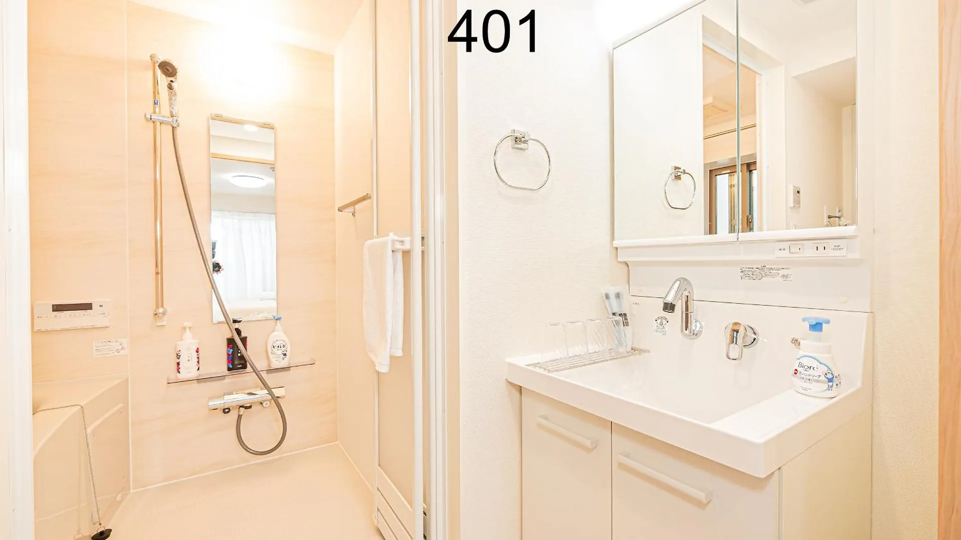 Newly Build Family-Apt , Shinjuku Shibuya Ueno In 15 Minutes By Train Tokyo