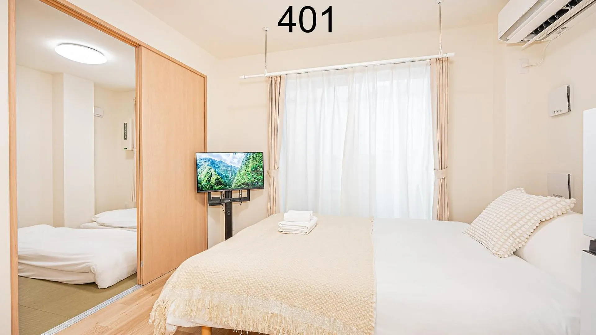 Newly Build Family-Apt , Shinjuku Shibuya Ueno In 15 Minutes By Train Tokyo Apartment