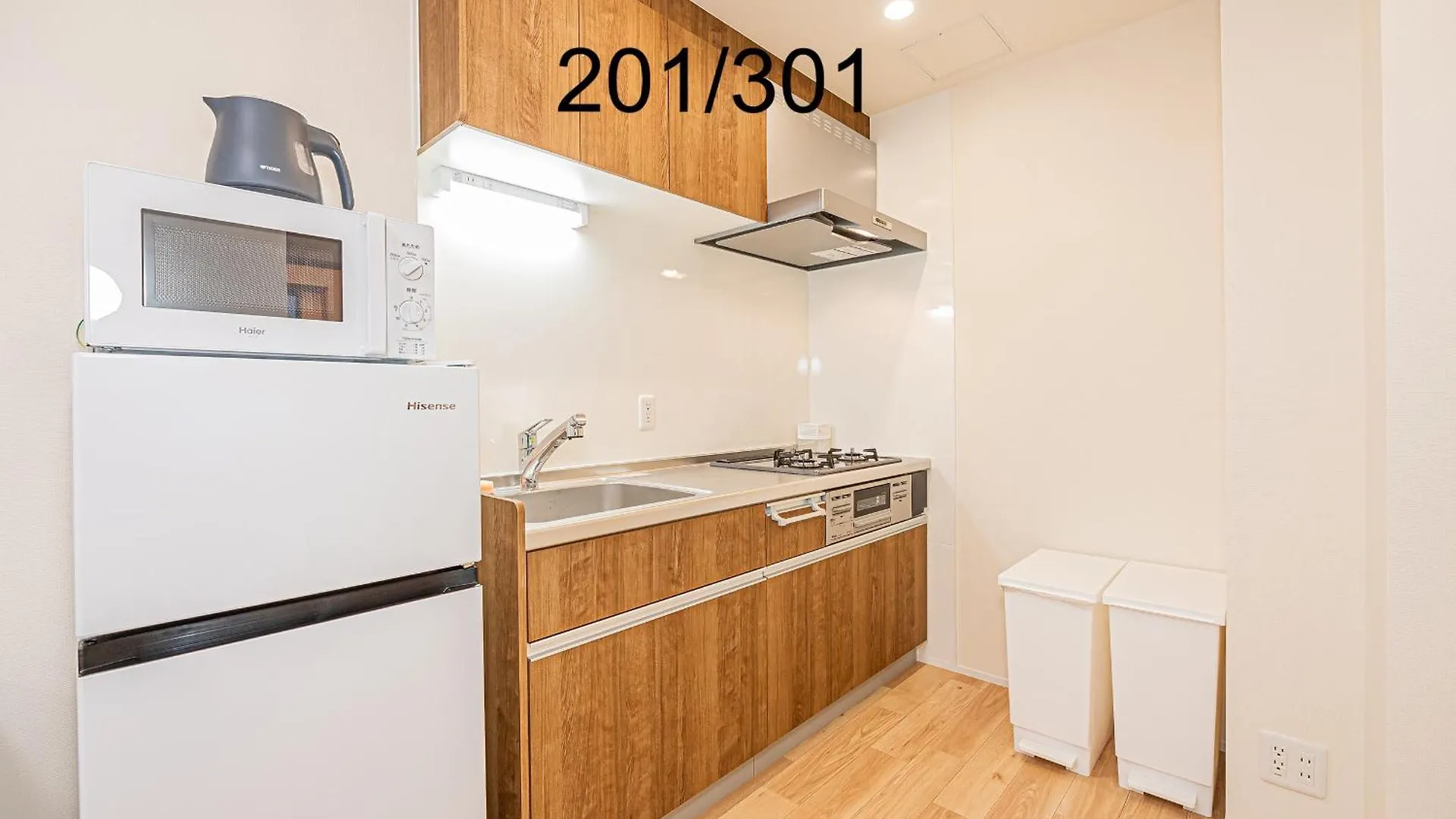 Newly Build Family-Apt , Shinjuku Shibuya Ueno In 15 Minutes By Train Tokyo