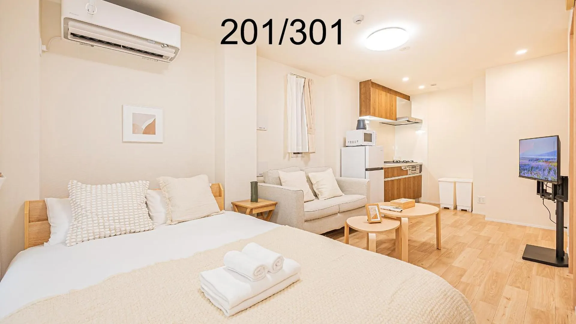 Newly Build Family-Apt , Shinjuku Shibuya Ueno In 15 Minutes By Train Tokyo 0*,  Japan