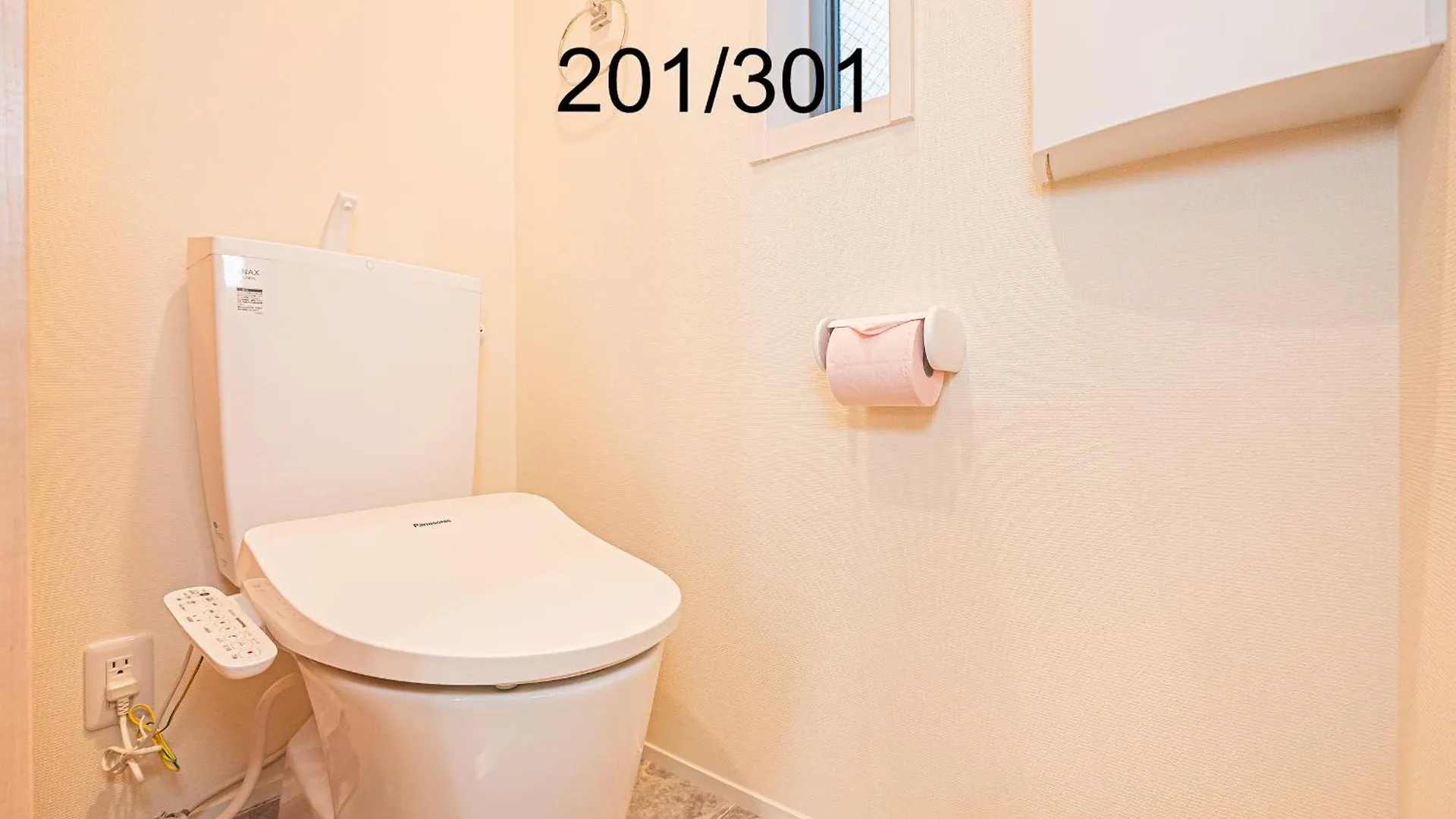 Apartment Newly Build Family-Apt , Shinjuku Shibuya Ueno In 15 Minutes By Train Tokyo