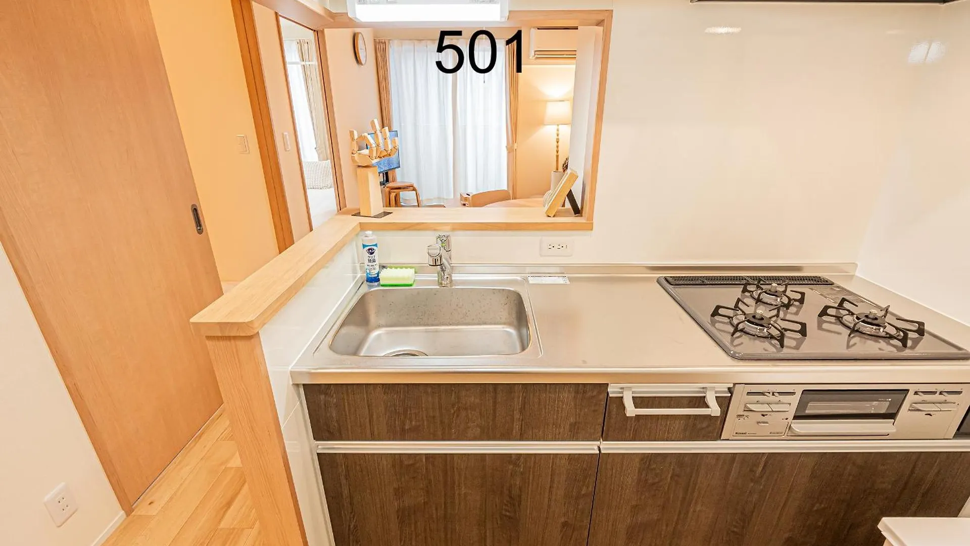 Newly Build Family-Apt , Shinjuku Shibuya Ueno In 15 Minutes By Train Tokyo