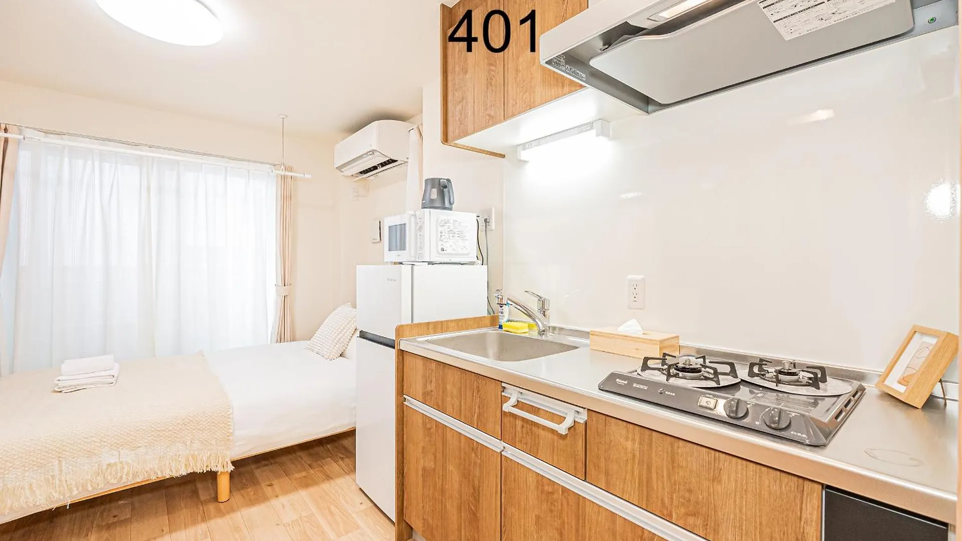 Apartment Newly Build Family-Apt , Shinjuku Shibuya Ueno In 15 Minutes By Train Tokyo