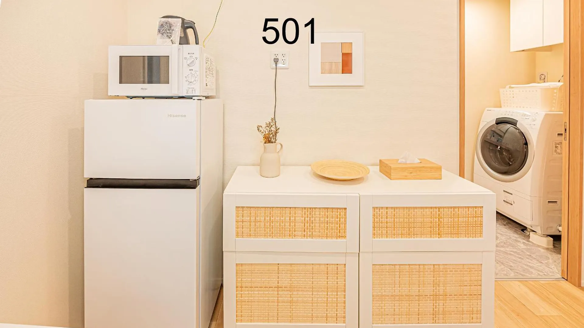 Newly Build Family-Apt , Shinjuku Shibuya Ueno In 15 Minutes By Train Tokyo