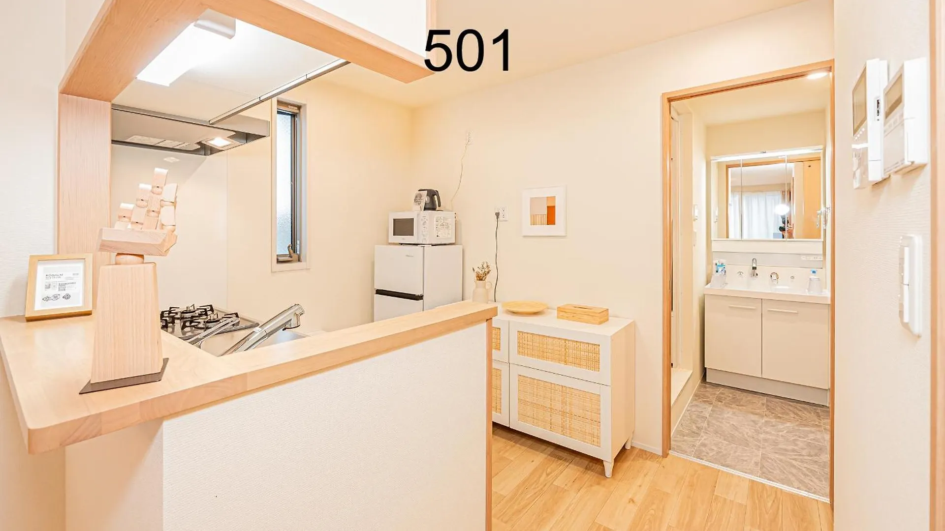 Apartment Newly Build Family-Apt , Shinjuku Shibuya Ueno In 15 Minutes By Train Tokyo Japan