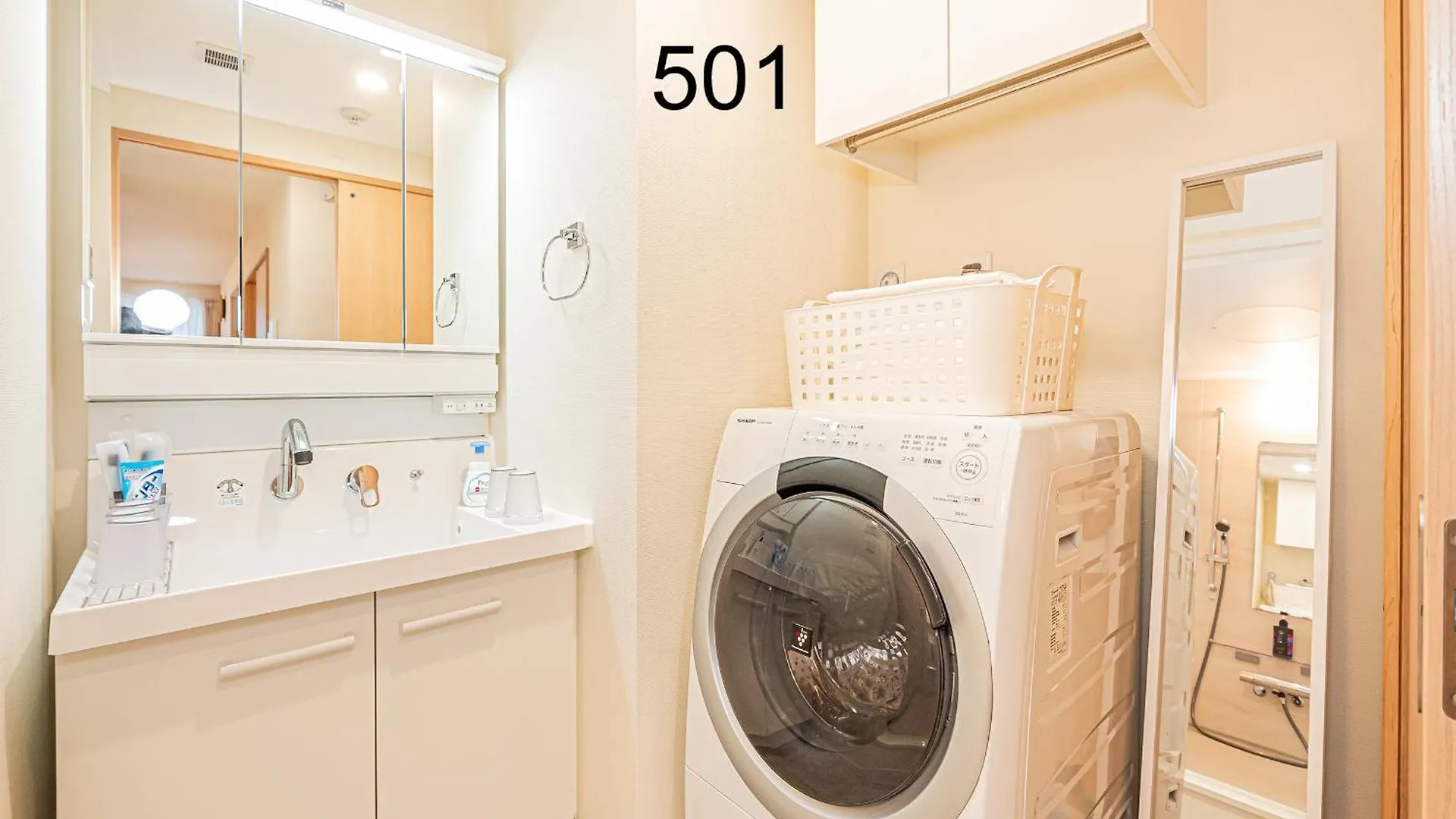 Apartment Newly Build Family-Apt , Shinjuku Shibuya Ueno In 15 Minutes By Train Tokyo