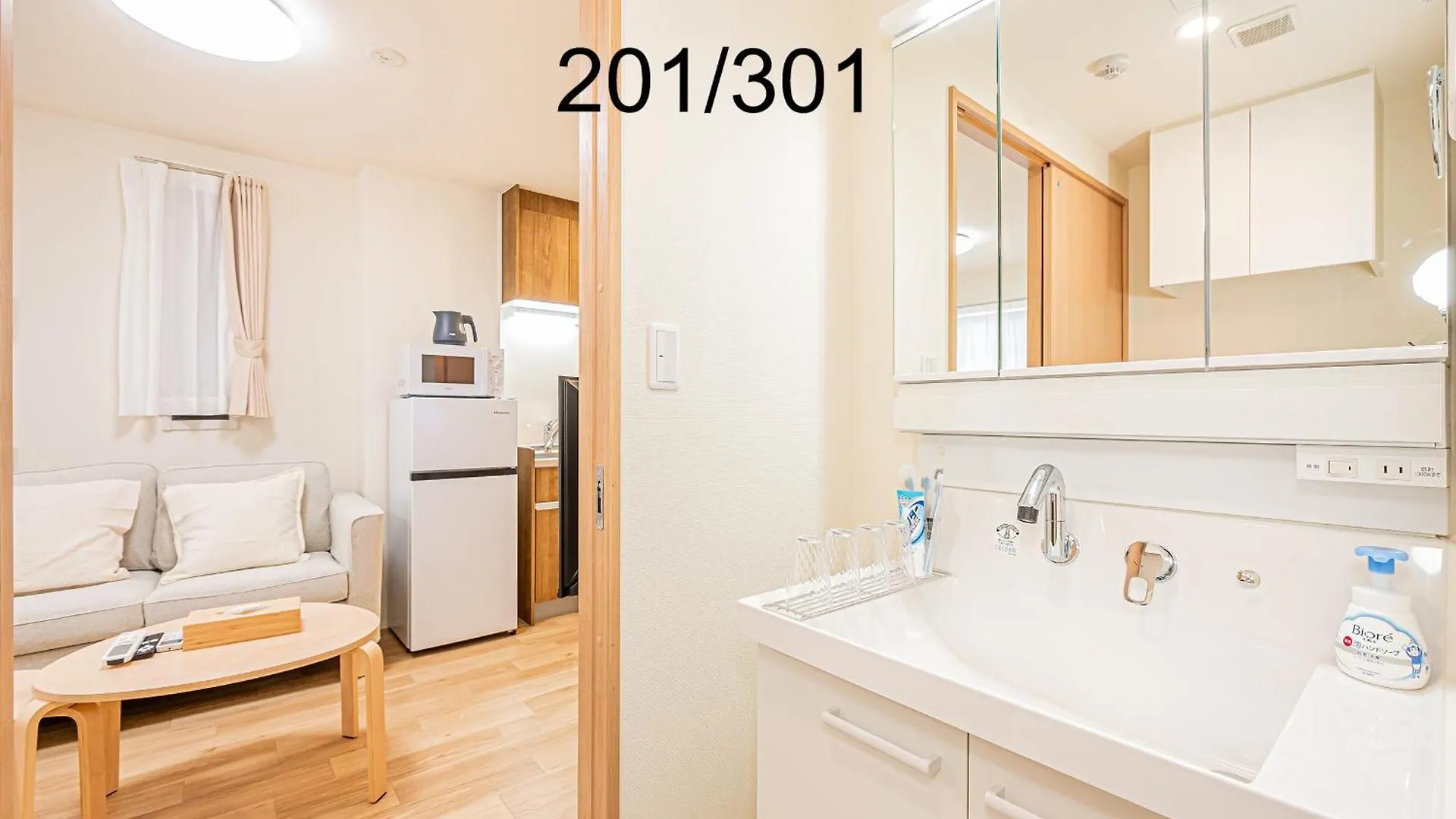 Newly Build Family-Apt , Shinjuku Shibuya Ueno In 15 Minutes By Train Tokyo 0*,  Japan