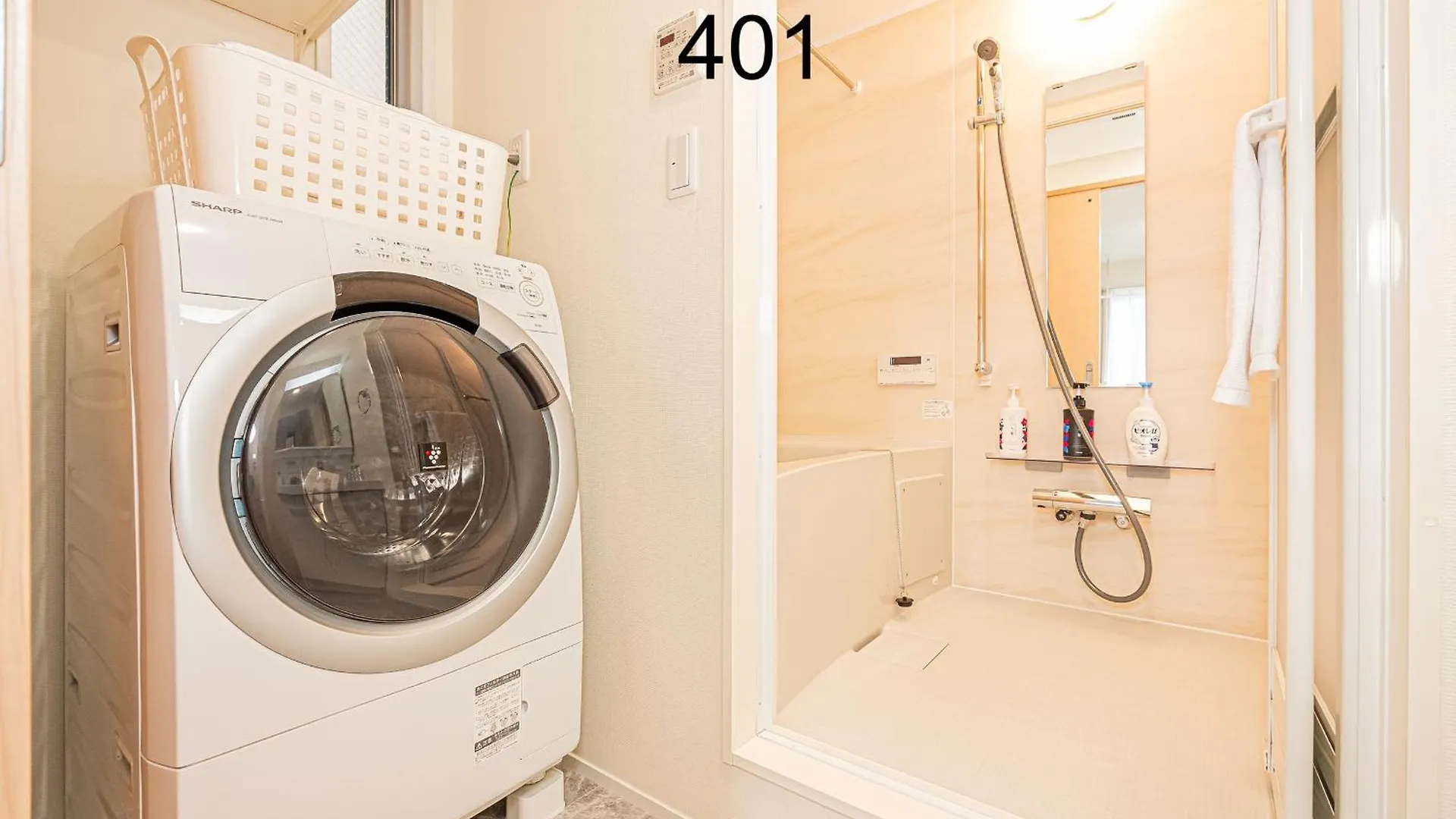 Newly Build Family-Apt , Shinjuku Shibuya Ueno In 15 Minutes By Train Tokyo Japan