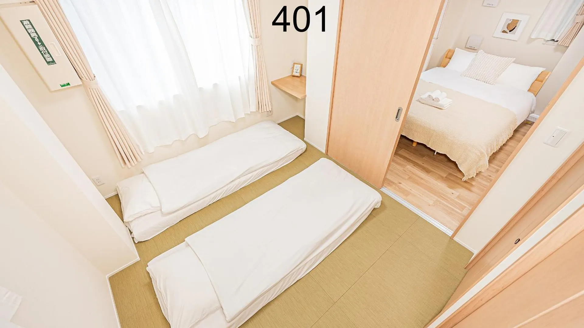 Newly Build Family-Apt , Shinjuku Shibuya Ueno In 15 Minutes By Train Tokyo Apartment