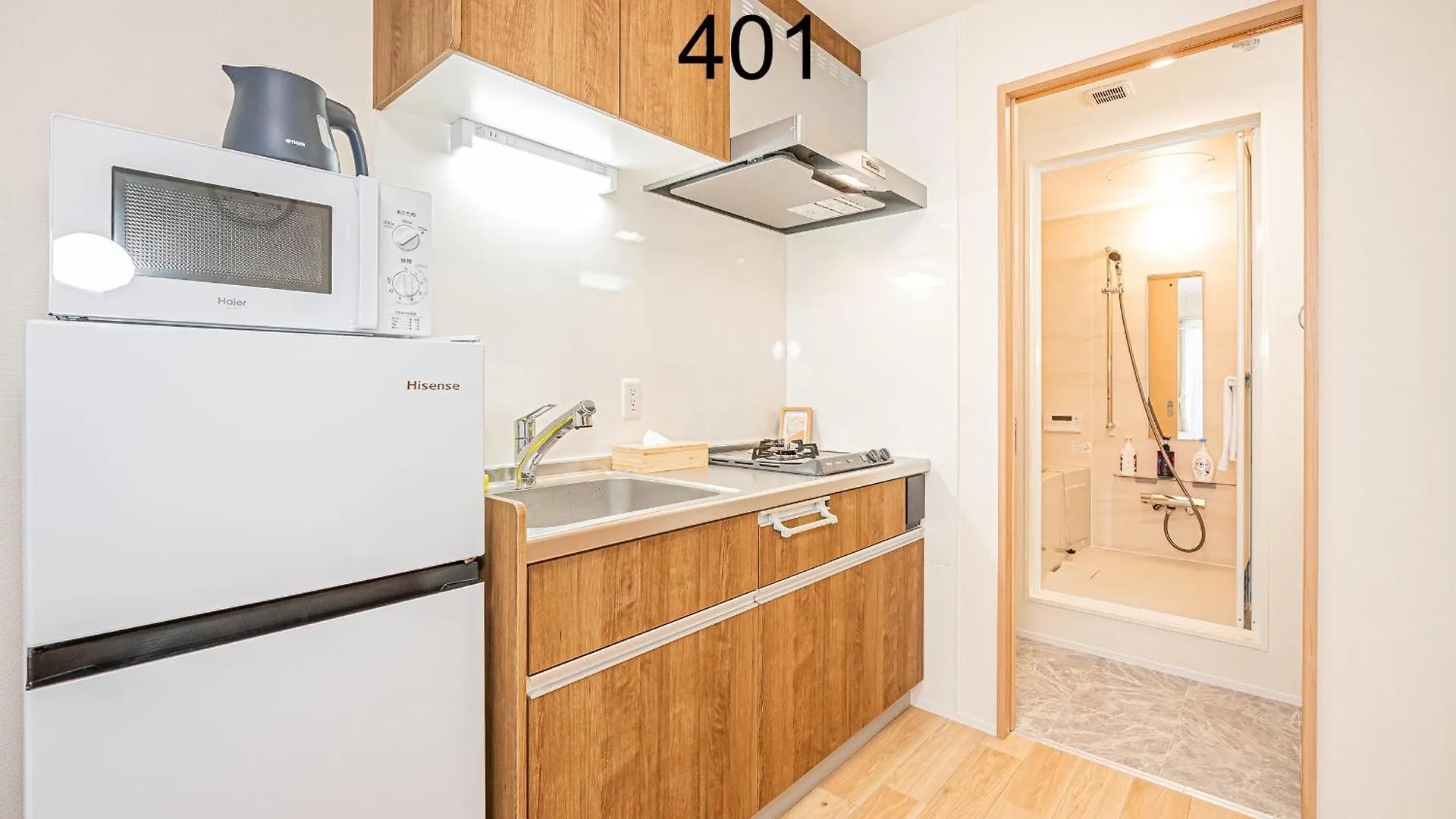Newly Build Family-Apt , Shinjuku Shibuya Ueno In 15 Minutes By Train Tokyo