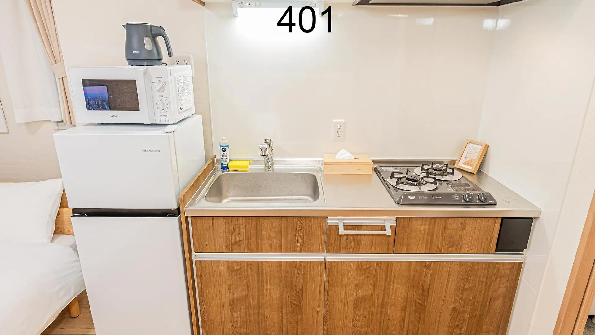 Apartment Newly Build Family-Apt , Shinjuku Shibuya Ueno In 15 Minutes By Train Tokyo Japan