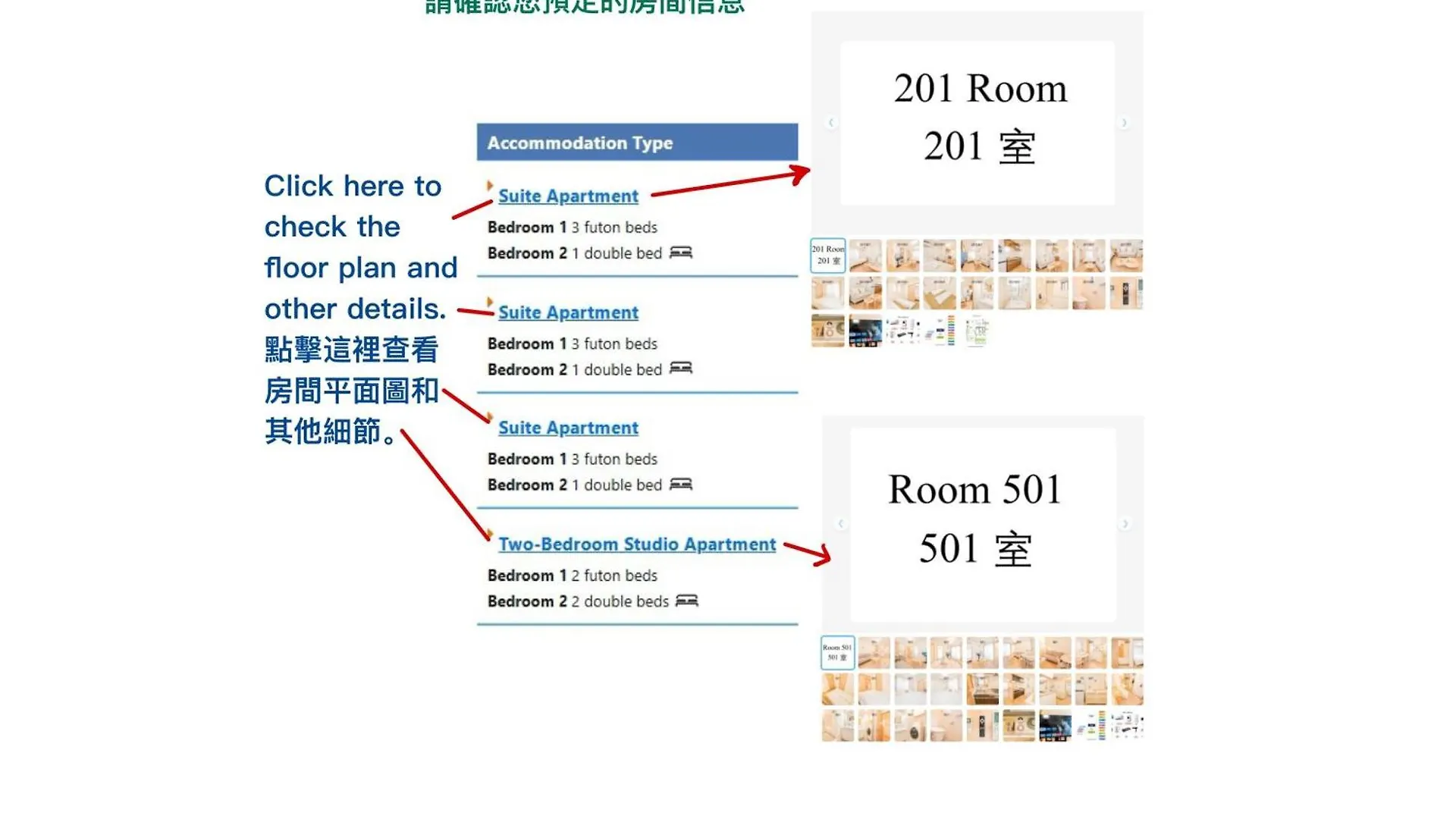 Apartment Newly Build Family-Apt , Shinjuku Shibuya Ueno In 15 Minutes By Train Tokyo